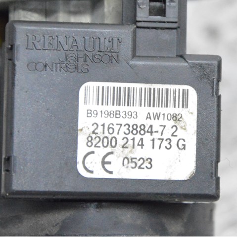 RENAULT 8200214173 Кольцо иммобилайзера в наличии Хмельницкий