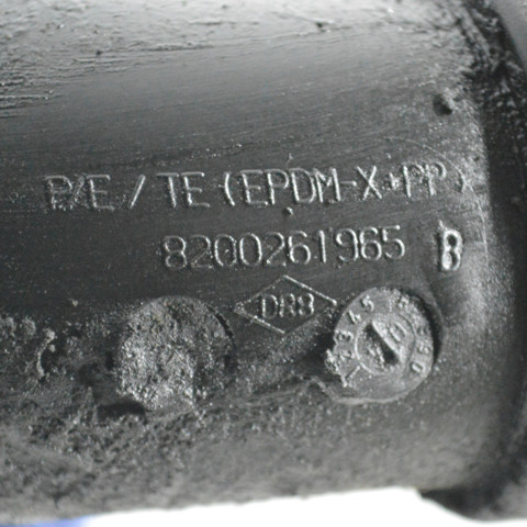 8200261965 Патрубок воздушный, выход воздушного фильтра купить Каменское