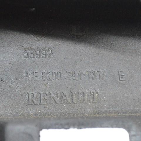 8200294737 купить Полтава