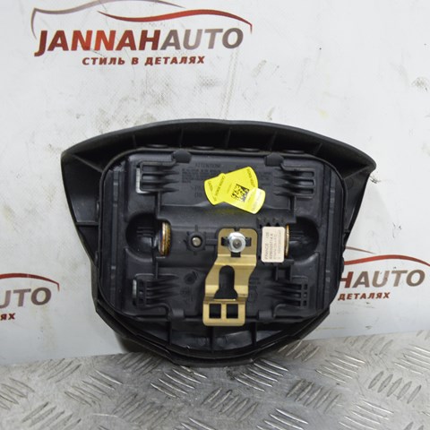 8200323714 купить Тернополь
