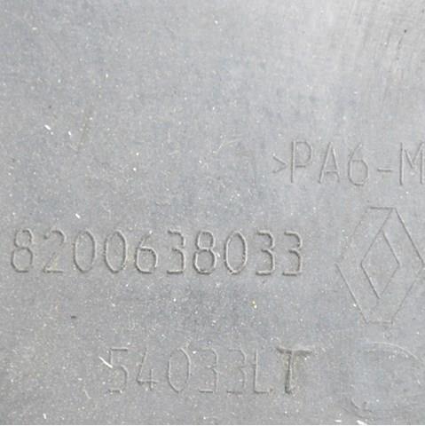 8200638033 RENAULT купить в Винница