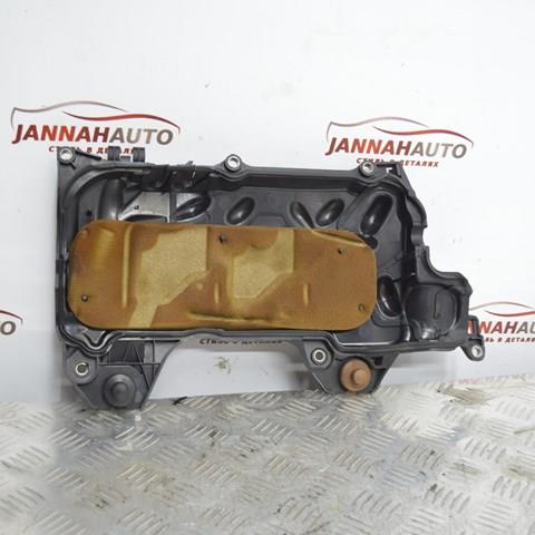 8200638033 RENAULT купить в Павлоград