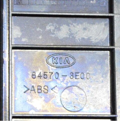 845703E00 купить Ровно