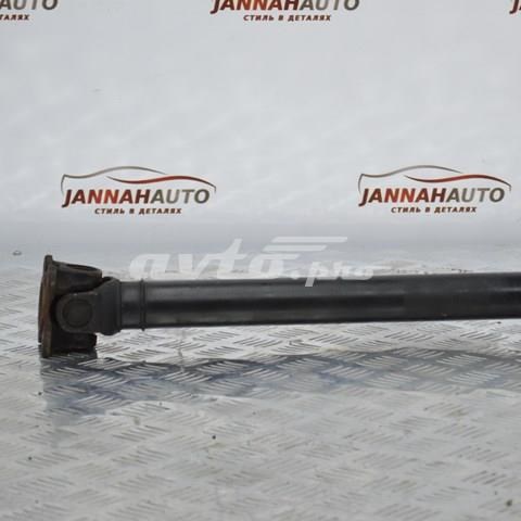 8626955 BMW Вал карданный задний, передняя часть купить в Хмельницкий