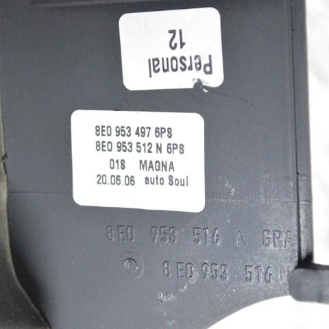 8E0953512N VAG купить в Ужгород