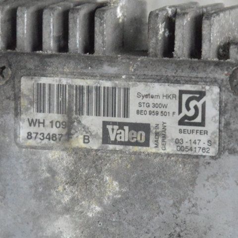 VAG 8E0959501F в наличии Ирпень