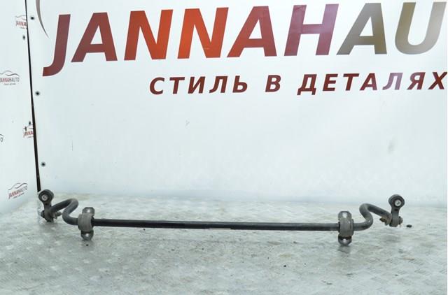 Стабилизатор поперечной устойчивости задний 8R0511305Q VAG