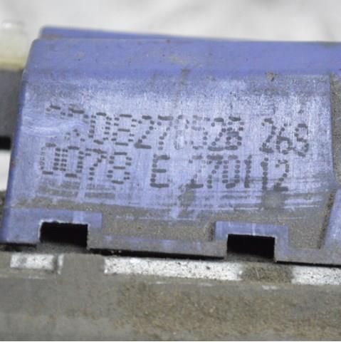 VAG 8R0827852B Амортизатор багажника в наличии Харьков
