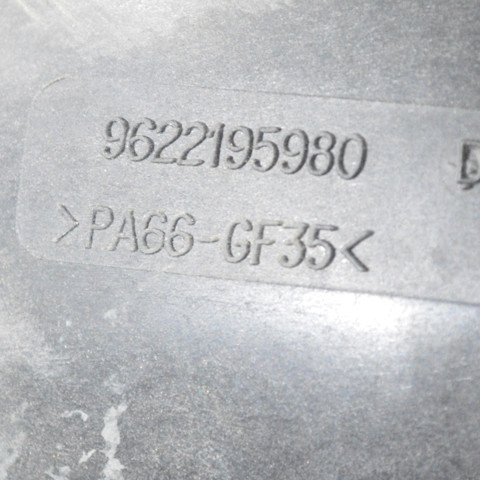 9622195980 купить Ужгород