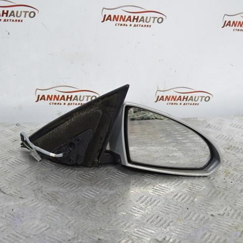 96301AU472 Nissan/Infiniti