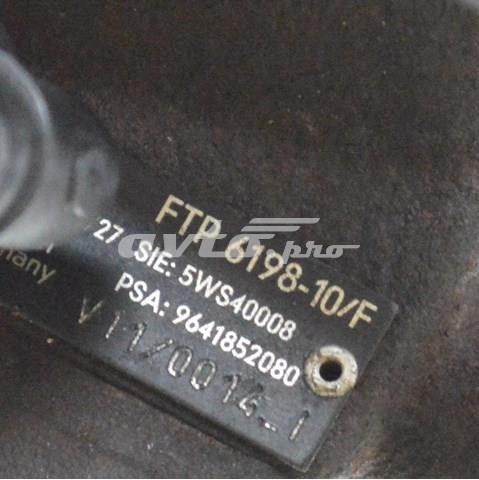 FORD 9641852080 ТНВД в наличии Ужгород