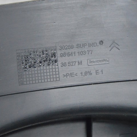 9654110377 PEUGEOT купить в Ровно