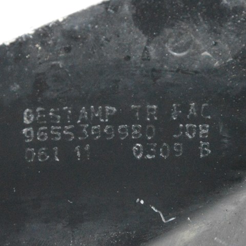 PEUGEOT 9655399980 в наличии Полтава