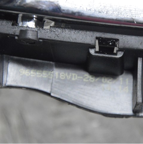 96555518VD PEUGEOT купить в Хмельницкий