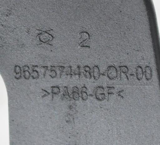 PEUGEOT 9657574480 в наличии Павлоград