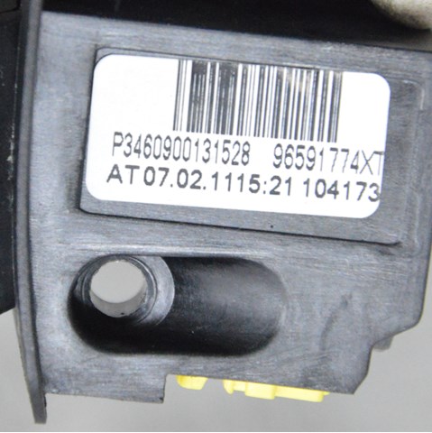 96591774XT PEUGEOT купить в Тернополь