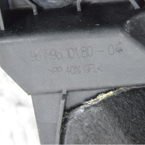 9659810180 PEUGEOT купить в Львов
