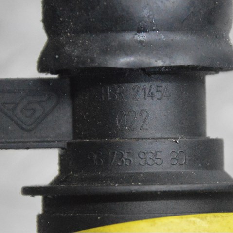 9673593580 PEUGEOT купить в Кривой Рог