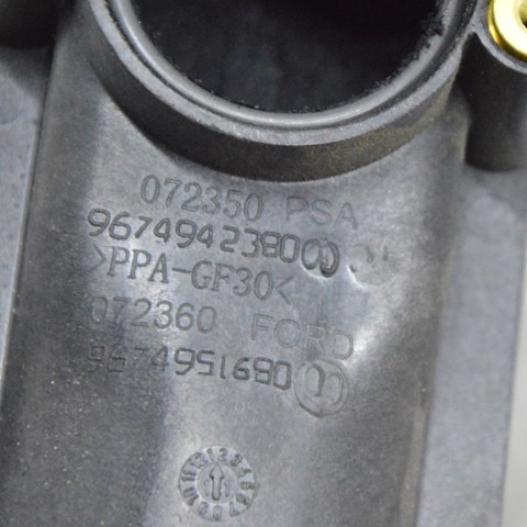 9674942380 PEUGEOT Патрубок дроссельной заслонки купить в Чернигов