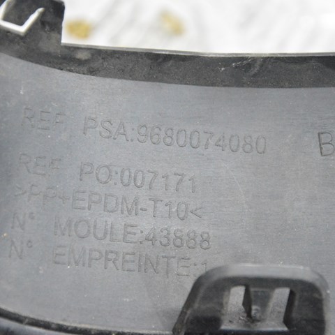 9680074080 купить Черновцы