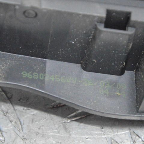 96802456VV PEUGEOT купить в Украина