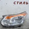 Фара передняя левая citroen c3 picasso 9681873980