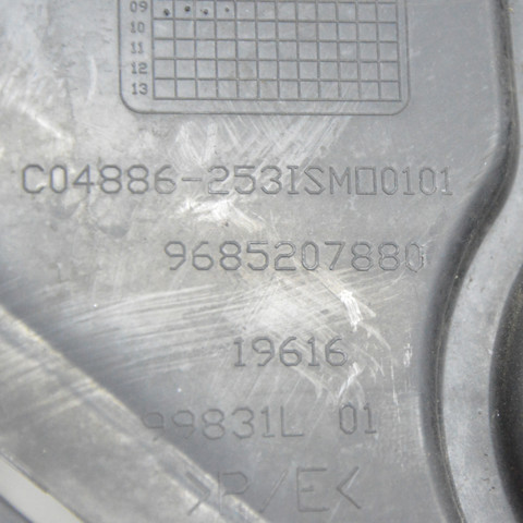 PEUGEOT 9685207880 в наличии Львов