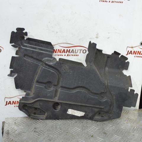 9685230680 PEUGEOT купить в Павлоград