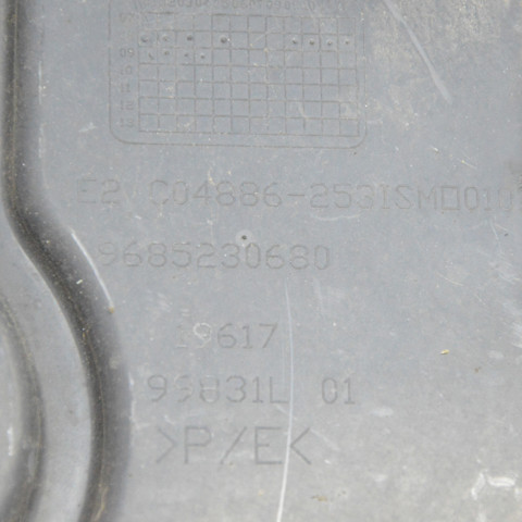 PEUGEOT 9685230680 в наличии Ровно