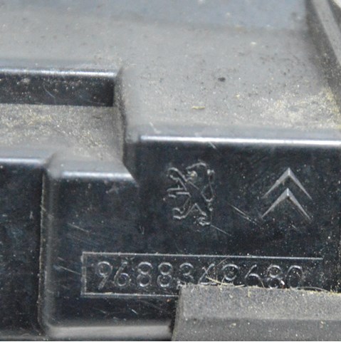 9688349680 купить Черновцы