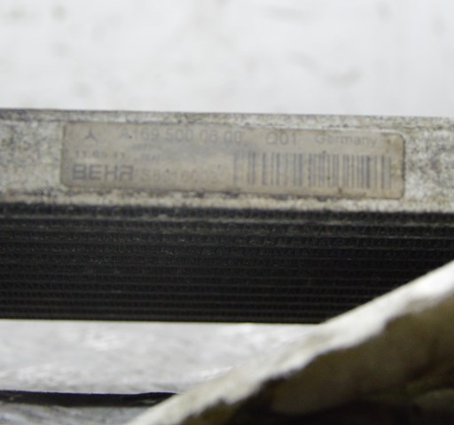 A1695000600 Радиатор охлаждения, АКПП/КПП купить Каменское