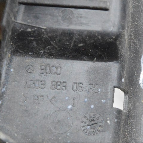 A2038890725 купить Харьков