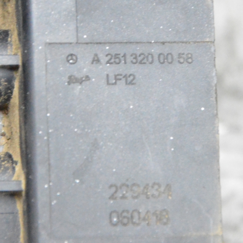 A2513200058 Блок клапанов регулируемой подвески купить Ровно