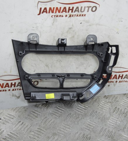 FORD BM5118522 в наличии Полтава