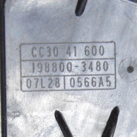 CC3041600 Педаль газа купить Сумы