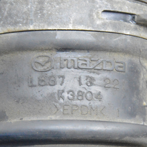 L83713221 купить Ужгород