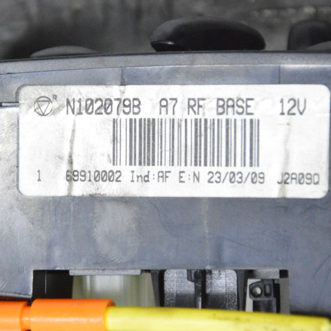 PEUGEOT N102079B в наличии Павлоград