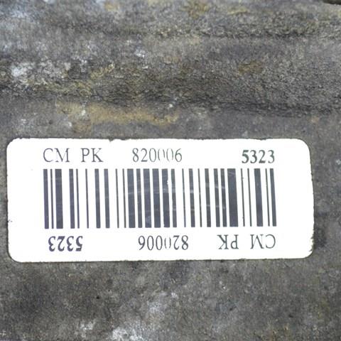 PK5020 КПП купить Житомир