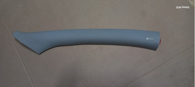 VAG 3B0867352 в наличии Украина
