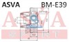 ШРУС карданного вала BME39 ASVA