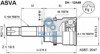 Шарнир привода наружный DH12A48 ASVA