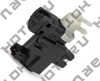 Пульсары HSE1231 HOTARU