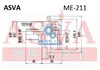 ШРУС наружный передний ME211 ASVA