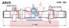 Вал привода промежуточный SHM003 ASVA