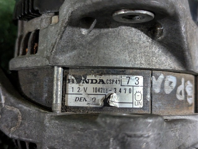 1042113470 купить Черкассы