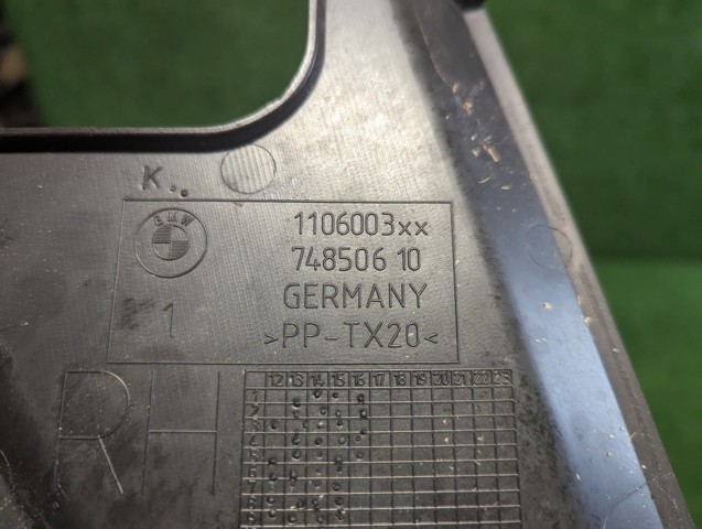 1106003 BMW купить в Черновцы