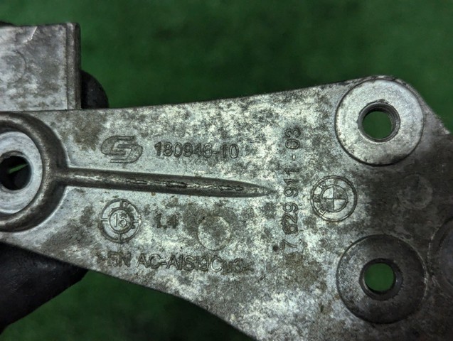 11517629911 BMW Радиатор кондиционера купить в Хмельницкий