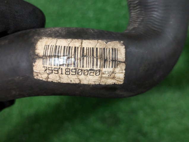 11537591890 BMW купить в Хмельницкий