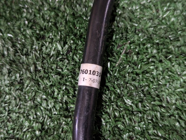 11667601031 BMW купить в Ровно
