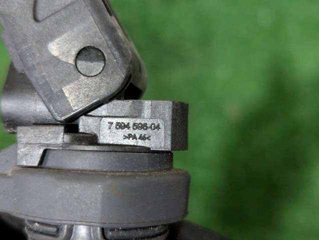 12137594596 Катушка зажигания купить Тернополь